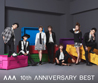 AAA 10th ANNIVERSARY BEST