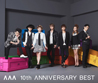 AAA 10th ANNIVERSARY BEST