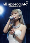 UNO MISAKO Live Tour 2022 -All AppreciAte-
