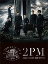 LEGEND OF 2PM