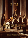 LEGEND OF 2PM