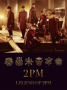 LEGEND OF 2PM
