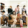 CALL/I4U