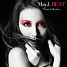 May J. BEST - 7 Years Collection -